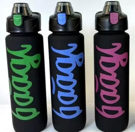 Baagl Sport Water Bottle