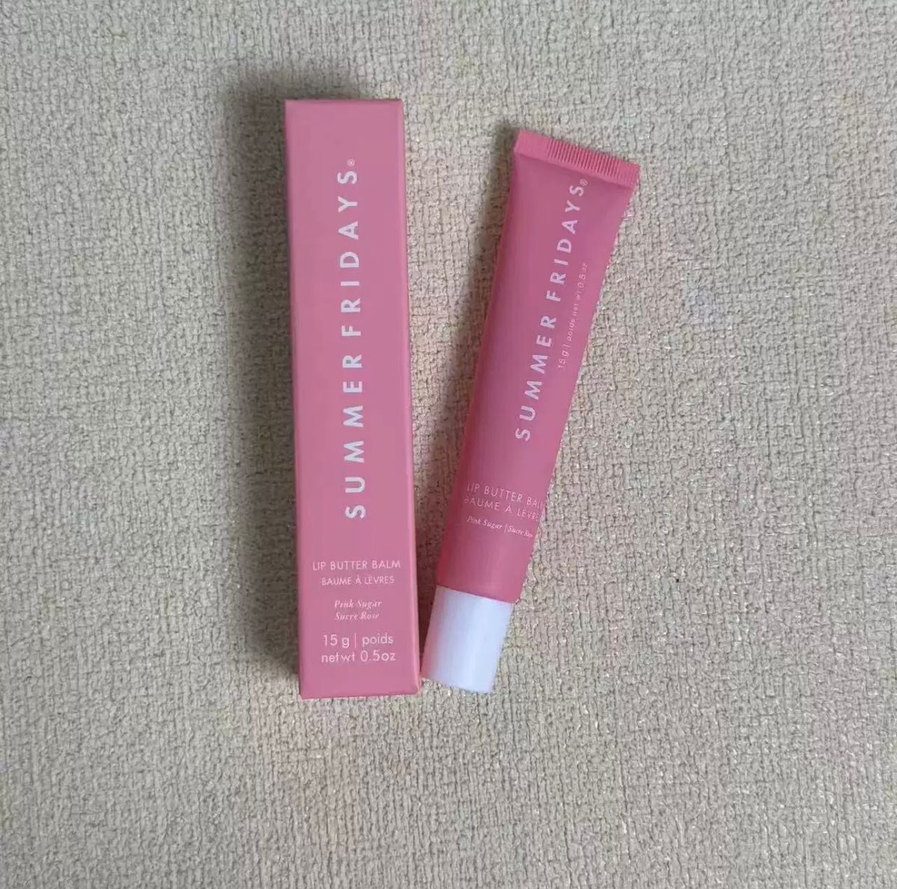 Lip butter Balm
