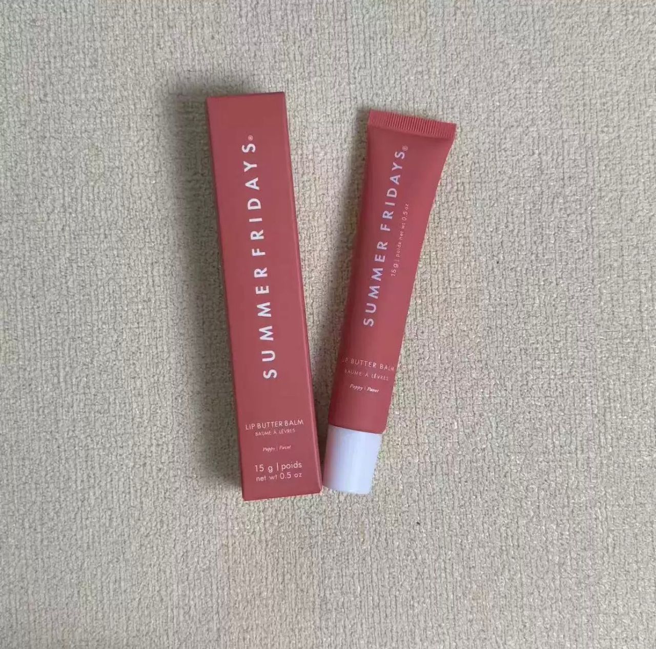 Lip butter Balm